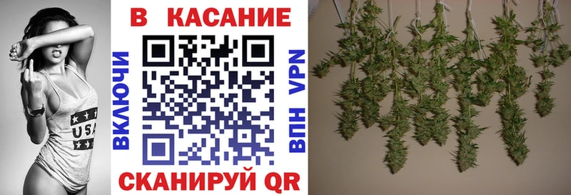 Наркошоп Шебекино Alpha-PVP Героин ГАШ гидра ТОР COCAIN МЕФ АМФЕТАМИН Псилоцибиновые грибы Канабис