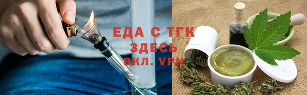 гидропоника Алзамай