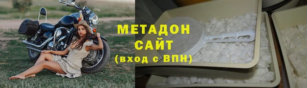 spice Алексин