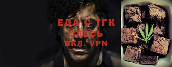 гидропоника Алзамай