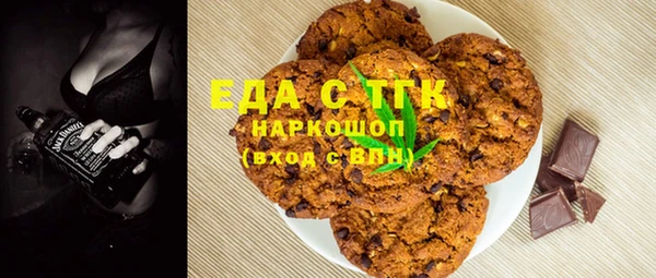 прущая мука Алексеевка