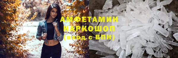 прущая мука Алексеевка