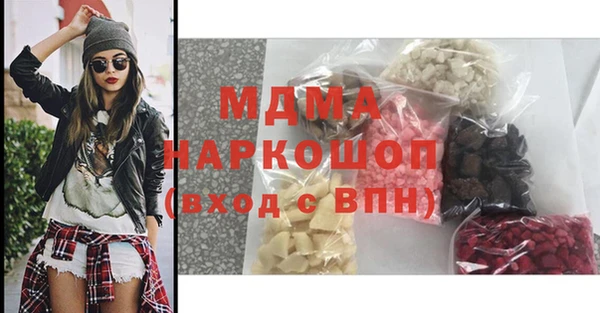 spice Алексин