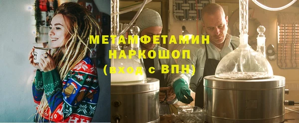spice Алексин