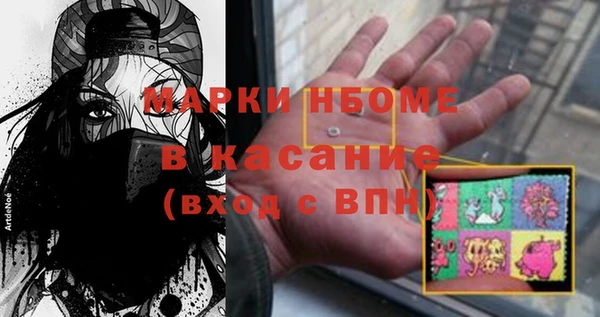 spice Алексин