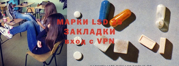 spice Алексин