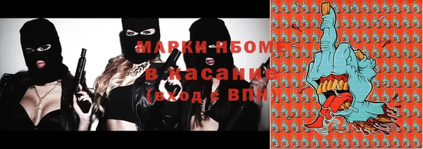 а пвп мука Абинск