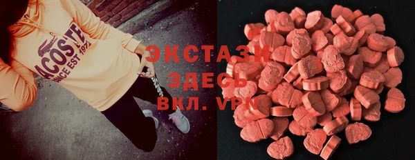 spice Алексин