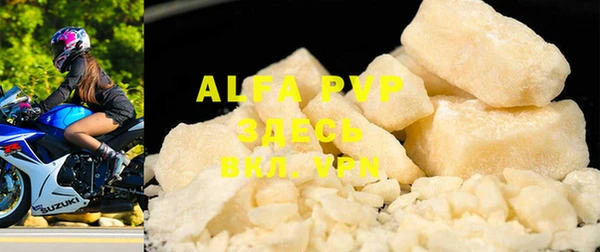 гидропоника Алзамай
