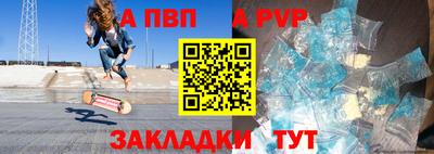 MDMA Premium VHQ Рязань