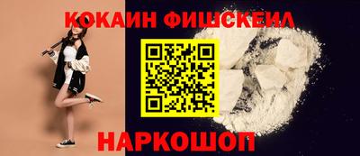 MDMA Premium VHQ Рязань