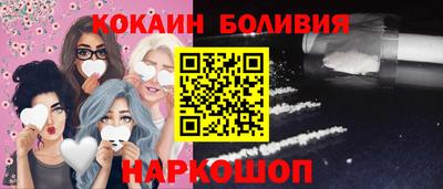 ALPHA PVP Рыбинск