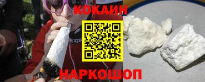эйфоретик Рузаевка