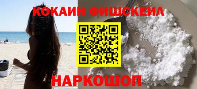 MDMA Premium VHQ Рязань