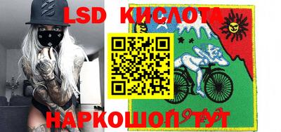 эйфоретик Рузаевка