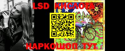 ALPHA PVP Рыбинск