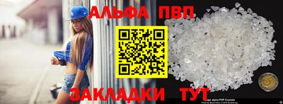 MDMA Premium VHQ Рязань