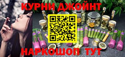 эйфоретик Рузаевка
