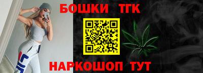 эйфоретик Рузаевка