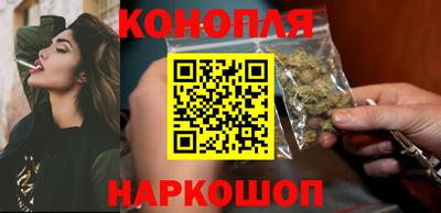 ALPHA PVP Рыбинск