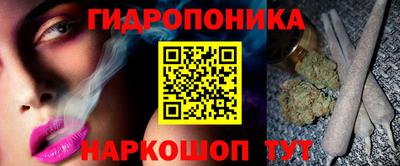 ALPHA PVP Рыбинск
