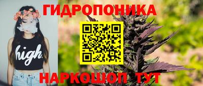 винт Свободный