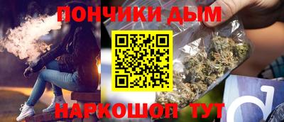 MDMA Premium VHQ Рязань