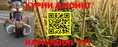 MDMA Premium VHQ Рязань