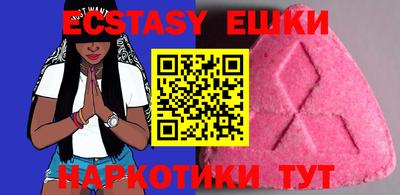 MDMA Premium VHQ Рязань