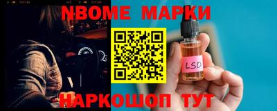 эйфоретик Рузаевка