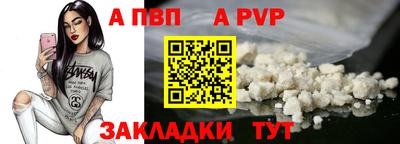 MDMA Premium VHQ Рязань