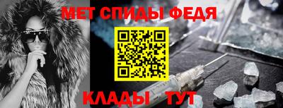 MDMA Premium VHQ Рязань