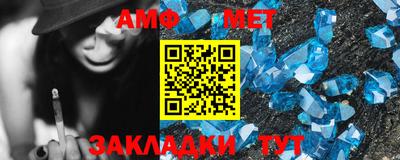 крисы Севастополь
