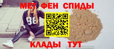 эйфоретик Рузаевка