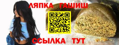 MDMA Premium VHQ Рязань