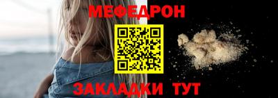 MDMA Premium VHQ Рязань