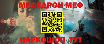 MDMA Premium VHQ Рязань