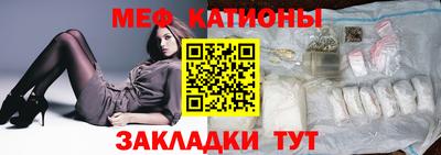 ALPHA PVP Рыбинск