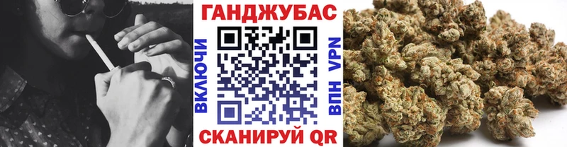 цены наркотик  Шебекино  Конопля AK-47 
